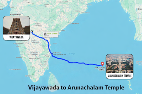 vijayawada to arunachalam temple distance